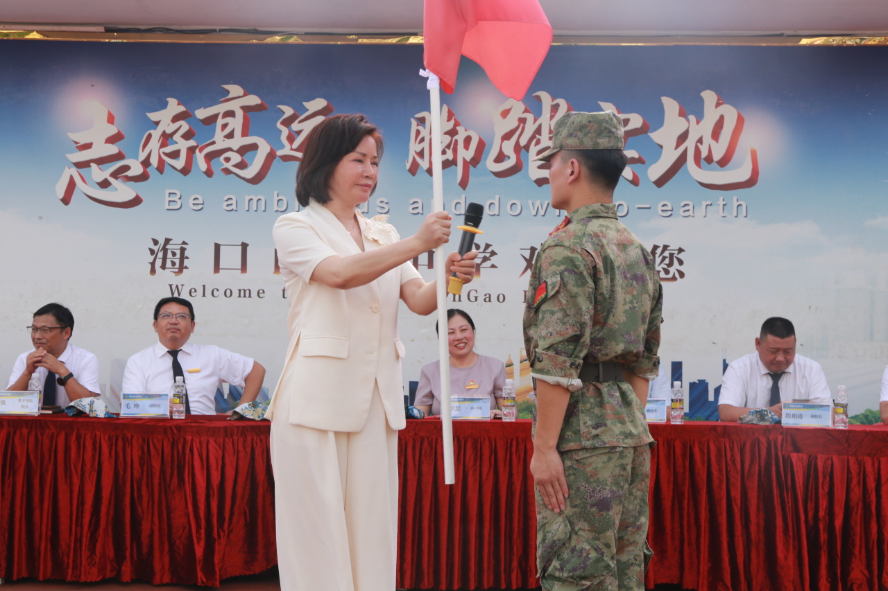燃情開(kāi)營(yíng)！?？谏礁咧袑W(xué)2025級(jí)高一新生開(kāi)啟軍訓(xùn)成長(zhǎng)之旅-圖片5