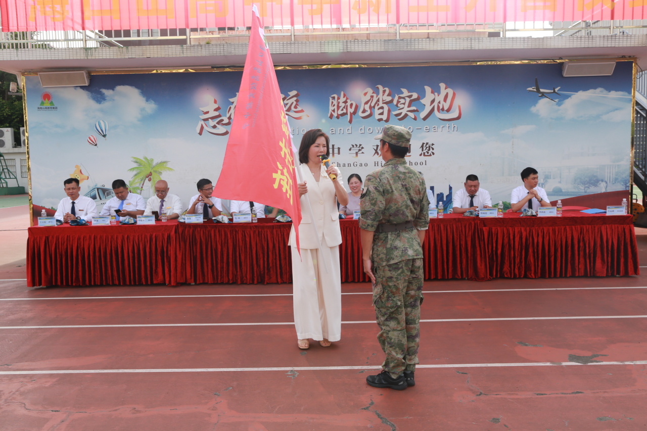 燃情開(kāi)營(yíng)！?？谏礁咧袑W(xué)2025級(jí)高一新生開(kāi)啟軍訓(xùn)成長(zhǎng)之旅-圖片5