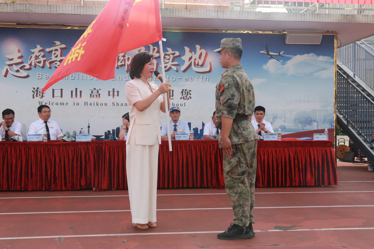 燃情開(kāi)營(yíng)！海口山高中學(xué)2025級(jí)高一新生開(kāi)啟軍訓(xùn)成長(zhǎng)之旅-圖片5