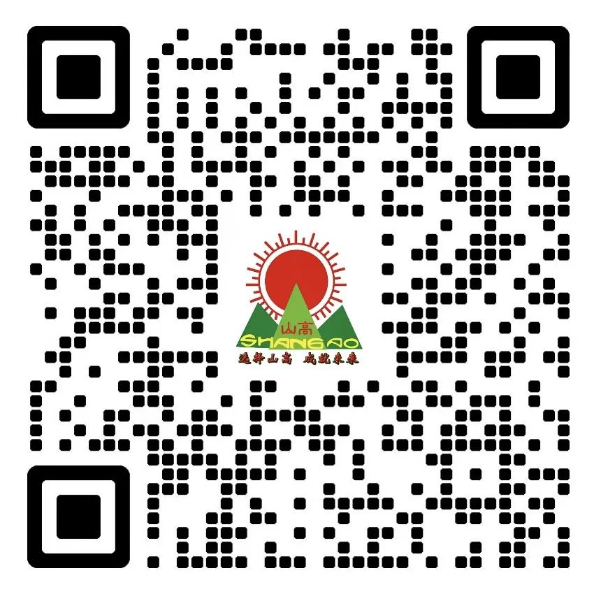 聚力提質(zhì)，共啟新程——?？谏礁邔W(xué)校 2025 年秋季教學(xué)培訓(xùn)圓滿舉行-圖片11