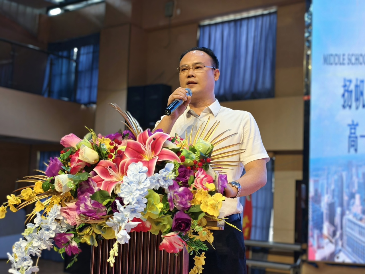 啟航新程，筑夢(mèng)山高——海口山高高級(jí)實(shí)驗(yàn)學(xué)校高一新生德育大會(huì)順利召開(kāi)-圖片1