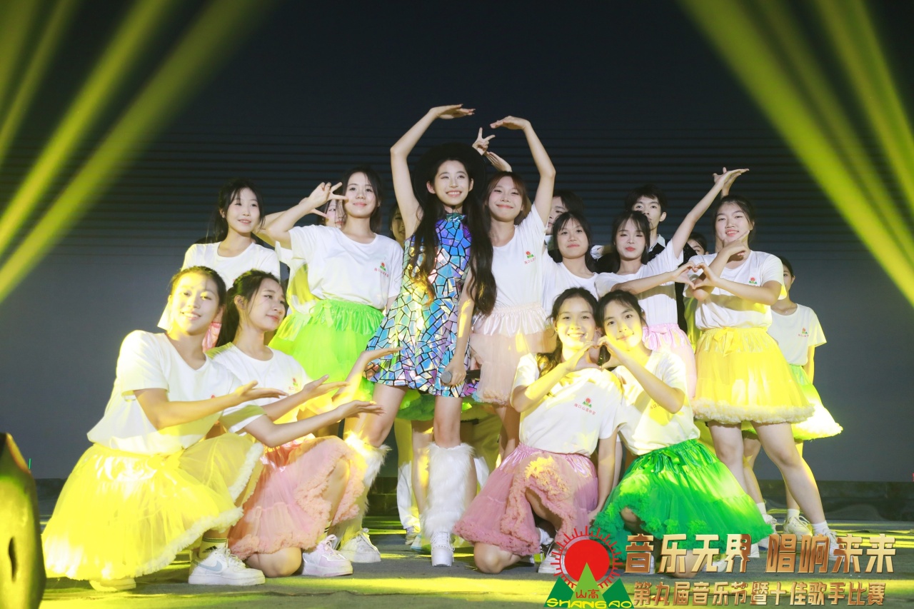 ?？谑旋埲A區(qū)山高實(shí)驗(yàn)學(xué)校2025級(jí)七年級(jí)新生入學(xué)報(bào)到指南-圖片6