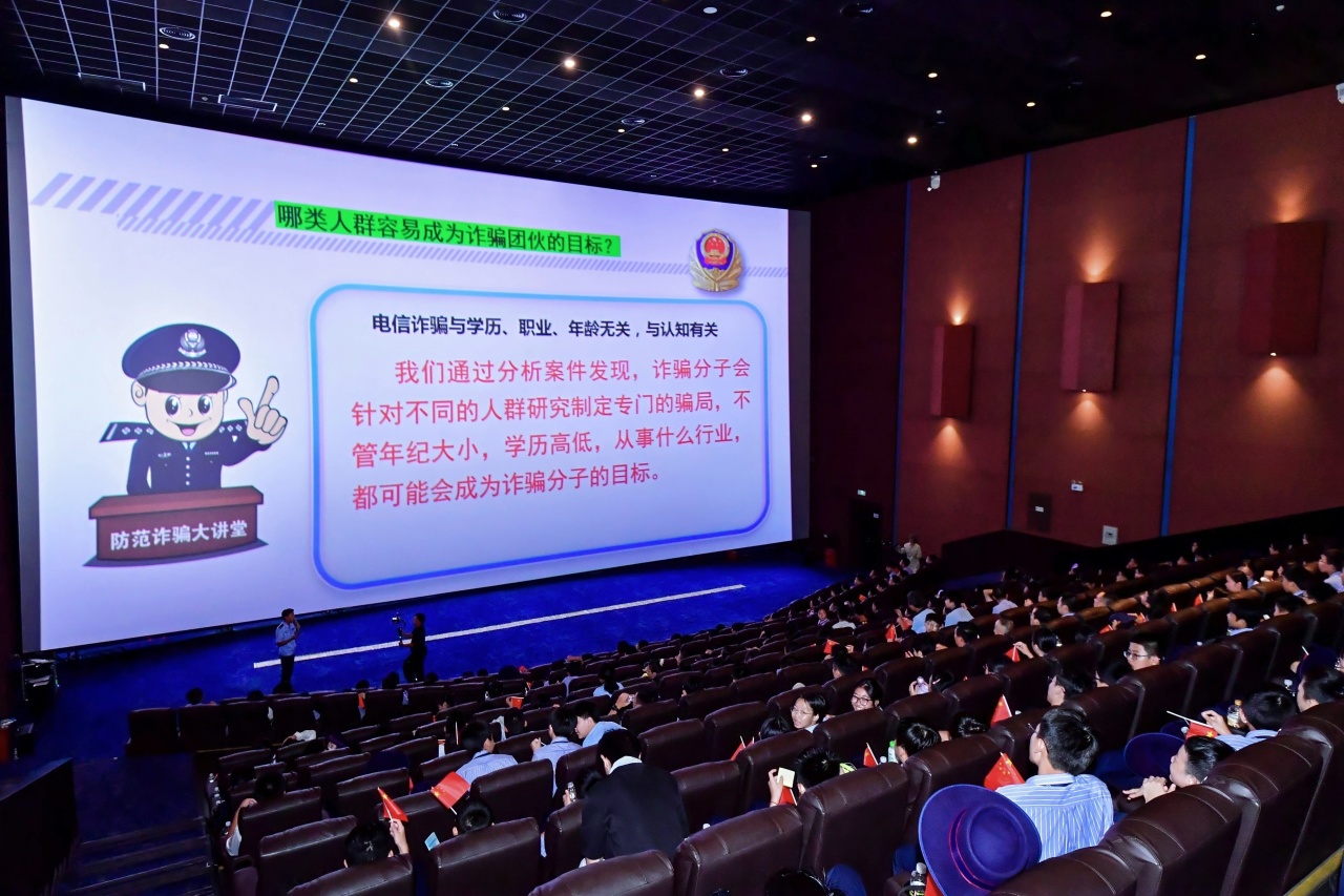 銘記歷史傷痛，傳承愛國薪火！我校組織七年級(jí)學(xué)子觀看愛國主義電影《731》-圖片2