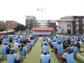 燃情開(kāi)營(yíng)！海口山高中學(xué)2025級(jí)高一新生開(kāi)啟軍訓(xùn)成長(zhǎng)之旅