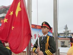 春風(fēng)如玉開(kāi)新篇，筑夢(mèng)啟航正當(dāng)時(shí)–定安縣山高高級(jí)實(shí)驗(yàn)中學(xué)2024-2025學(xué)年春季學(xué)期開(kāi)學(xué)典禮