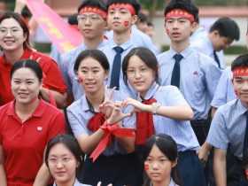 百日礪劍酬壯志 踔厲奮發(fā)向未來(lái) ——?？谑旋埲A區(qū)山高實(shí)驗(yàn)學(xué)校八、九年級(jí)中考百日誓師活動(dòng)