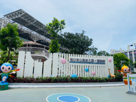 ?？谑猩礁哂變簣@園歌