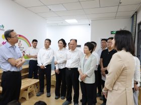 共筑托育夢 助力向前行——省人大常委會(huì)領(lǐng)導(dǎo)蒞臨龍華區(qū)托育指導(dǎo)中心開展調(diào)研工作