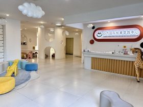 國(guó)家政策護(hù)航，托育服務(wù)升級(jí)