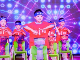 “夏日多巴胺· 一起來狂歡”——?？谑猩礁哂變簣@暨2025藝術(shù)節(jié)慶“六·一”文藝匯演中班組專場